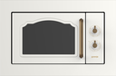 Mikrovlnná rúra Gorenje - BM235CLI