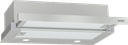 Teleskopický odsávač pár Gorenje - TH62E4X